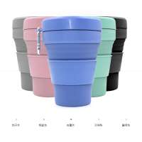 Outdoor fashion folding portable silicone coffee cup  customized logo